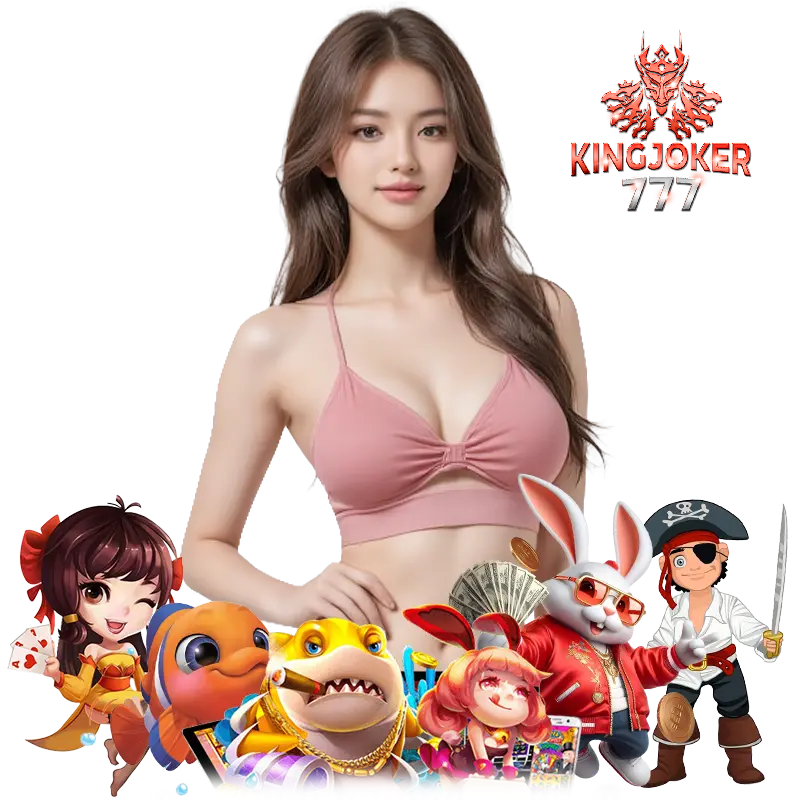 KINGJOKER777 สล็อตสุดฮิต