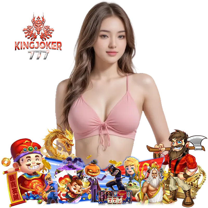 KINGJOKER777 ฝากประจำ